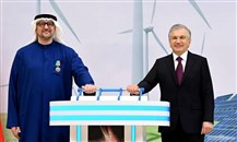 أوزبكستان: ربط مشاريع طاقة نظيفة بقدرة 1.4 جيغاواط نفذتها "مصدر" الإماراتية بالشبكة الكهربائية
