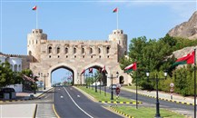سلطنة عمان تسعى لإنشاء مركز مالي دولي يتمتع باستقلالية تشريعية وإدارية