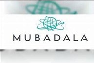 "مبادلة للاستثمار" توافق على الاستحواذ على 30% من "لوسكام إنترناشونال"