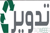 "تدوير" توقّع على مذكرة تفاهم مع "شيري" الصينية لإنشاء مصهر ألمنيوم