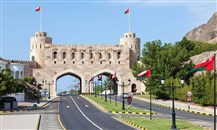سلطنة عمان: الإيرادات العامة للدولة تنخفض 7% خلال مايو الماضي