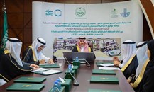السعودية: اتفاقية بين "سرك" وأمانة المنطقة الشرقية لاستثمار مدينة الاستدامة لتدوير ومعالجة النفايات
