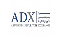 "سوق أبوظبي للأوراق المالية" تعتمد نظام معيار "فوتسي راسل" المرجعي لتصنيف القطاعات