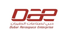 "دبي لصناعات الطيران": تسهيلات تمويلية جديدة بـ 1.6 مليار دولار