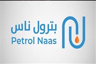 "بترول ناس": تراجع في الأرباح النصف سنوية 43 في المئة