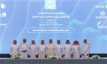 "جامعة الملك فهد" السعودية: 6 اتفاقات ومذكرات تفاهم في مجالات التعليم والأبحاث والتطوير