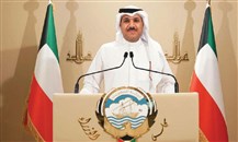 المركزي الكويتي: قروض ميسرة للمتضررين والدولة تساهم بالفوائد