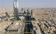 مع نظرة مستقبلية مستقرة.. ستاندرد آند بورز تثبت تصنيفها الائتماني للسعودية عند A/A-1