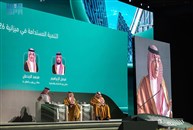 السعودية في عام 2027... من موازنة الإنفاق والإيرادات إلى إدارة الحيز المالي والنمو
