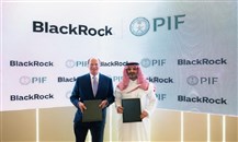 نيوبيرغر بيرمان وصندوق الاستثمارات العامة: مذكرة تفاهم بقيمة 6 مليارات دولار