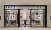 BOUCHERON تتوسّع في المملكة بافتتاح متجر جديد في جدة
