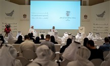 الإمارات: إطلاق مؤشر "المشتريات الحكومية للمشاريع الصغيرة والمتوسطة الوطنية"