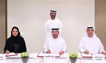 الإمارات: تفاهم بين "الاقتصاد" و"الأوراق المالية" و"دبي للأمن الاقتصادي" لتعزيز الرقابة على مدققي الحسابات