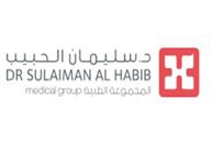 المستشفيات الجديدة ترفع إيرادات سليمان الحبيب... والربع الثاني يحسن عوائد التوسع