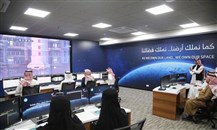 السعودية تطلق استراتيجية الاستثمار في صناعة الفضاء