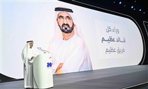 الامارات: 175 مليار درهم لتطوير شبكة الطرق في عقدين
