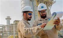 "أرامكو" السعودية تحقق إنجازاً بمجال الطاقة.. الأول عالمياً