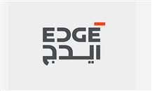 "إيدج" تشتري خبرة هندسية برازيلية لدعم توسعها في الطيران والأنظمة المسيرة