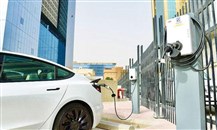 وزارة الطاقة السعودية: نشاط شحن المركبات الكهربائية في المملكة أصبح جاهزاً تنظيمياً وفنياً