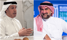 دمج المنيوم "معادن" مع "ألبا ينتج عملاقاً عالمياً في صناعة الالمنيوم