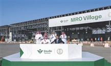 "صندوق الاستثمارات العامة" يوقّع اتفاقية للاستثمار في شركة "السعودية لهندسة الطيران"