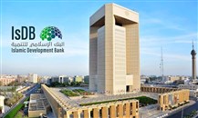 "البنك الإسلامي للتنمية" يمول مشاريع طاقة شمسية في أوزبكستان