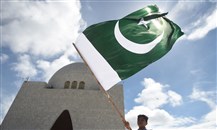 "النقد الدولي" يوافق على تمويل باكستان بـ 1.1 مليار دولار