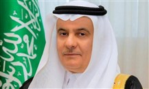 السعودية تخطط لتقديم قروض للمشاريع الزراعية بـ3.5 مليارات ريال