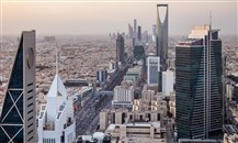 ماذا بعد الترخيص لـ 44 شركة أجنبية بفتح مقار إقليمية في الرياض؟
