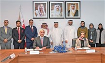"صادرات البحرين": اتفاقية مع "البحرين الوطني" لتعزيز الحلول التمويلية للمصدرين