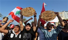 الغلاء يدمّر الأمن الغذائي والمعيشي في لبنان