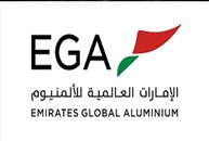 إشارات طرح محتمل لأسهم "الإمارات العالمية للألمنيوم"... والسوق في حالة ترقُب