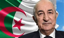 الجزائر: خفض الانفاق العام 30 في المئة