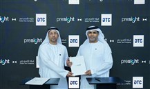 مذكرة تفاهم بين "بريسايت" و"تاكسي دبي" لتطوير مشاريع تجريبية مدعومة بالذكاء الاصطناعي