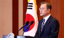 كوريا الجنوبية تتعهد بتقديم 39 مليار دولار للشركات الصغيرة