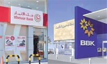 "البحرين والكويت" والاستحواذ على "الإثمار":  فرص للنمو وتكريس للاستقرار