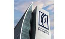 "الإمارات دبي الوطني" يموّل استثماراً أوروبياً في عقارات دبي