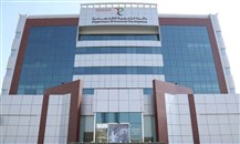 نمو عدد الرخص التجارية بنسبة 5.7% في رأس الخيمة خلال الربع الثالث 2025