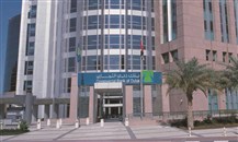 "دبي التجاري": سندات خضراء لجمع 500 مليون دولار