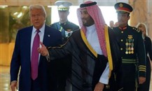 ترامب في الرياض: اتفاقات بمليارات الدولار بينها صفقة أسلحة تاريخية
