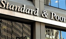 "ستاندرد آند بورز" ترفع تصنيفها الائتماني لـ"مصرف الإمارات للتنمية" إلى" AA" مع نظرة مستقبلية مستقرة