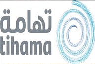 "تهامة" توقّع اتفاقية استحواذ على "دان الماسية" بقيمة 90.7 مليون ريال