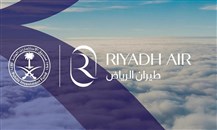 شراكة بين "طيران الرياض" والخطوط السنغافورية لتعزيز مجالات الربط الجوي