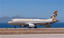 "الاتحاد للطيران" تسجل أرباحاً بقيمة 685 مليون درهم خلال الربع الأول 2025