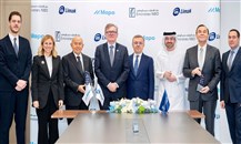 بنك "الإمارات دبي الوطني": إتمام سندات بـ3.9 مليار درهم