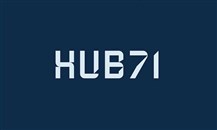 "Hub71"  تطلق "مركز التميّز" في أبوظبي