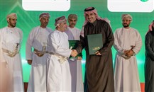 عُمان: "السعودي للتنمية" يموّل إنشاء البنية التحتية للمنطقة الاقتصادية في الظاهرة بـ1.2 مليار ريال