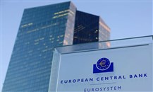 سحوبات قياسية لأموال المودعين في منطقة اليورو: 214 مليار يورو بـ 5 أشهر