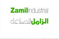 "الزامل للصناعة" تحقق نمواً في أرباح النصف الأول من 2025 بنسبة 325%