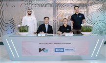 اتفاقية بين "كي 2 - K2" و"نيوليكس" حول المركبات ذاتية القيادة